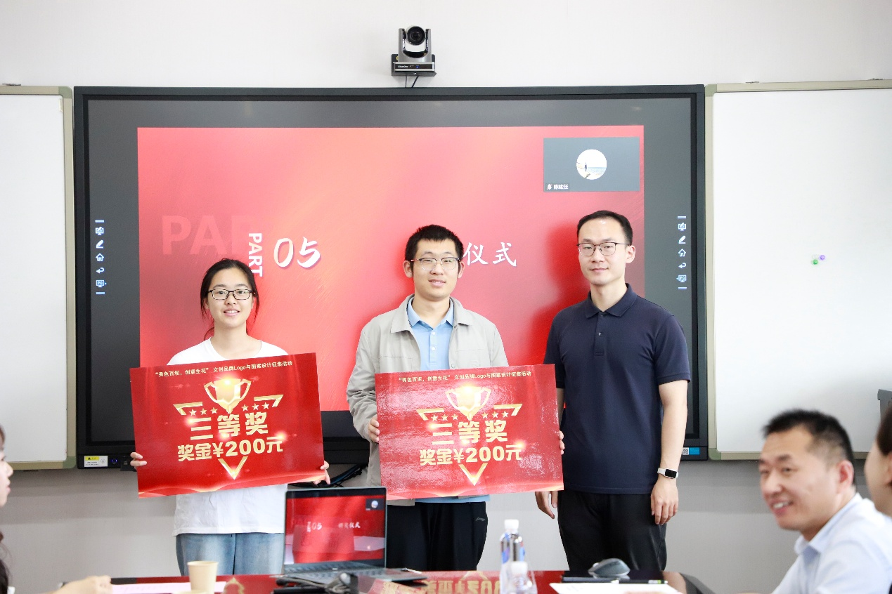 图片5.png 图片5.png