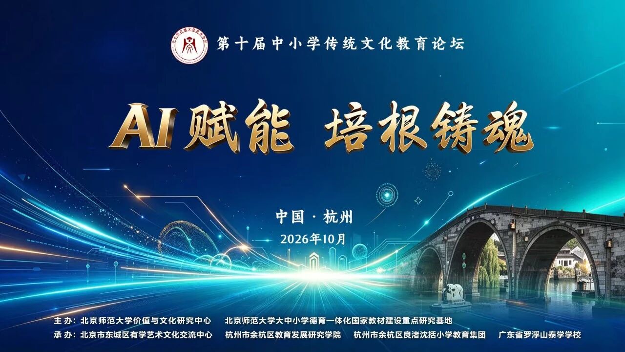 微信图片_2026-10-27_121441_983.jpg